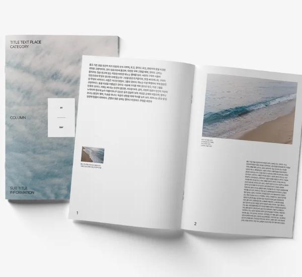 제품 카다로그 · 브로슈어