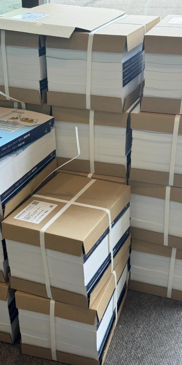 에폭시 표지 교육계획서