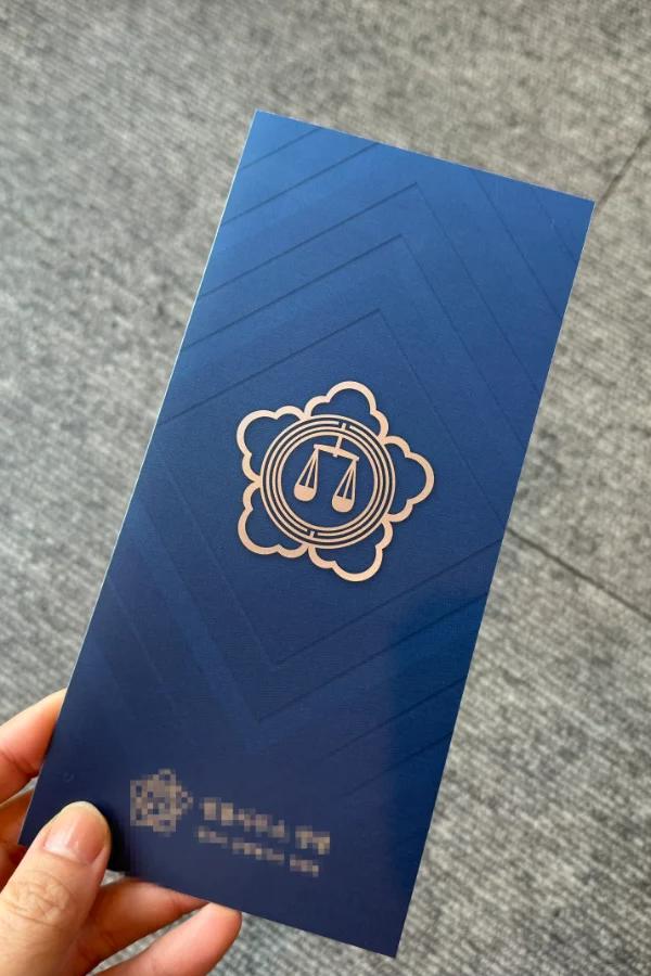 법률사무소 리플렛